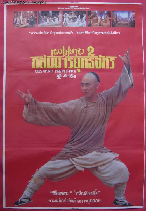 伪造帕洛阿尔托大学文凭毕业证